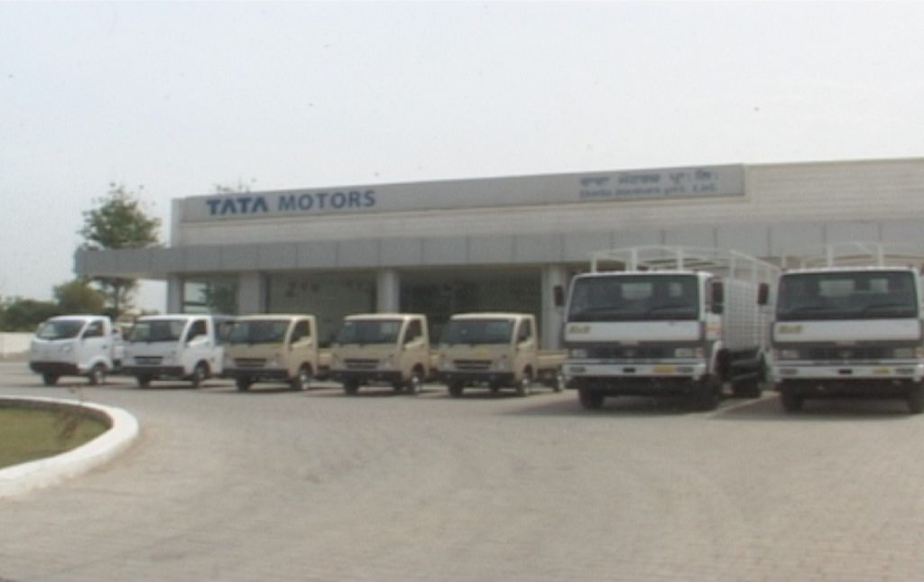 Bajaj Service Centre