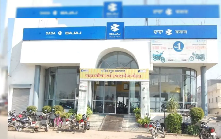 Bajaj Service Centre