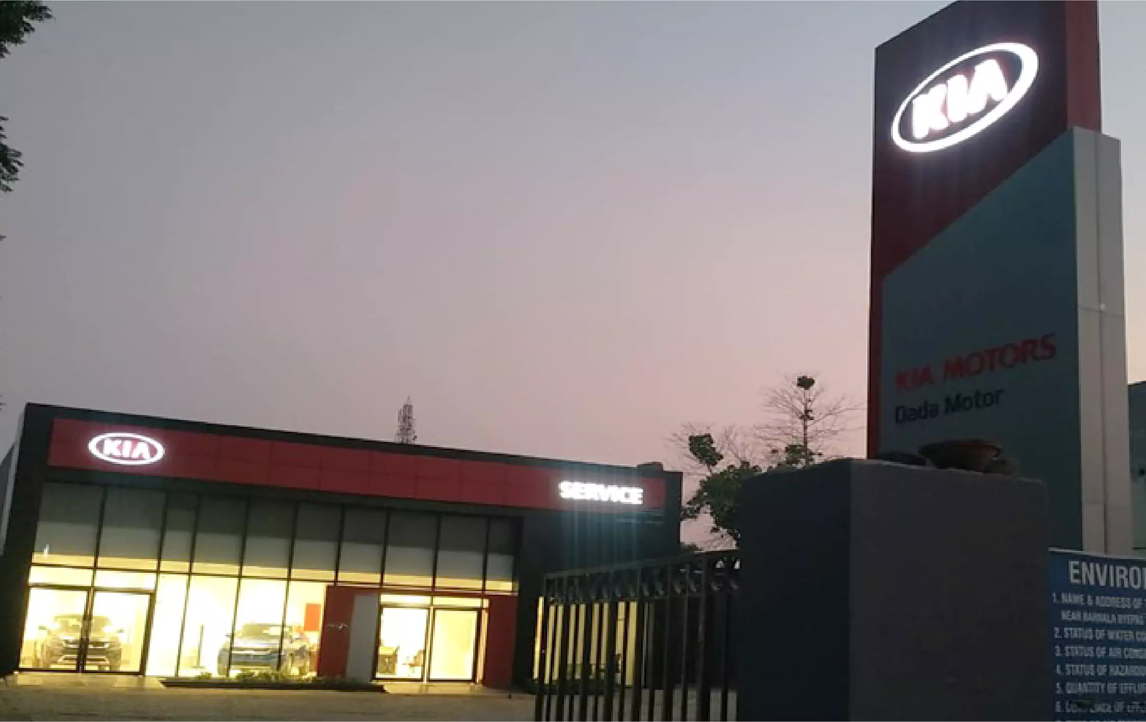 Bajaj Service Centre