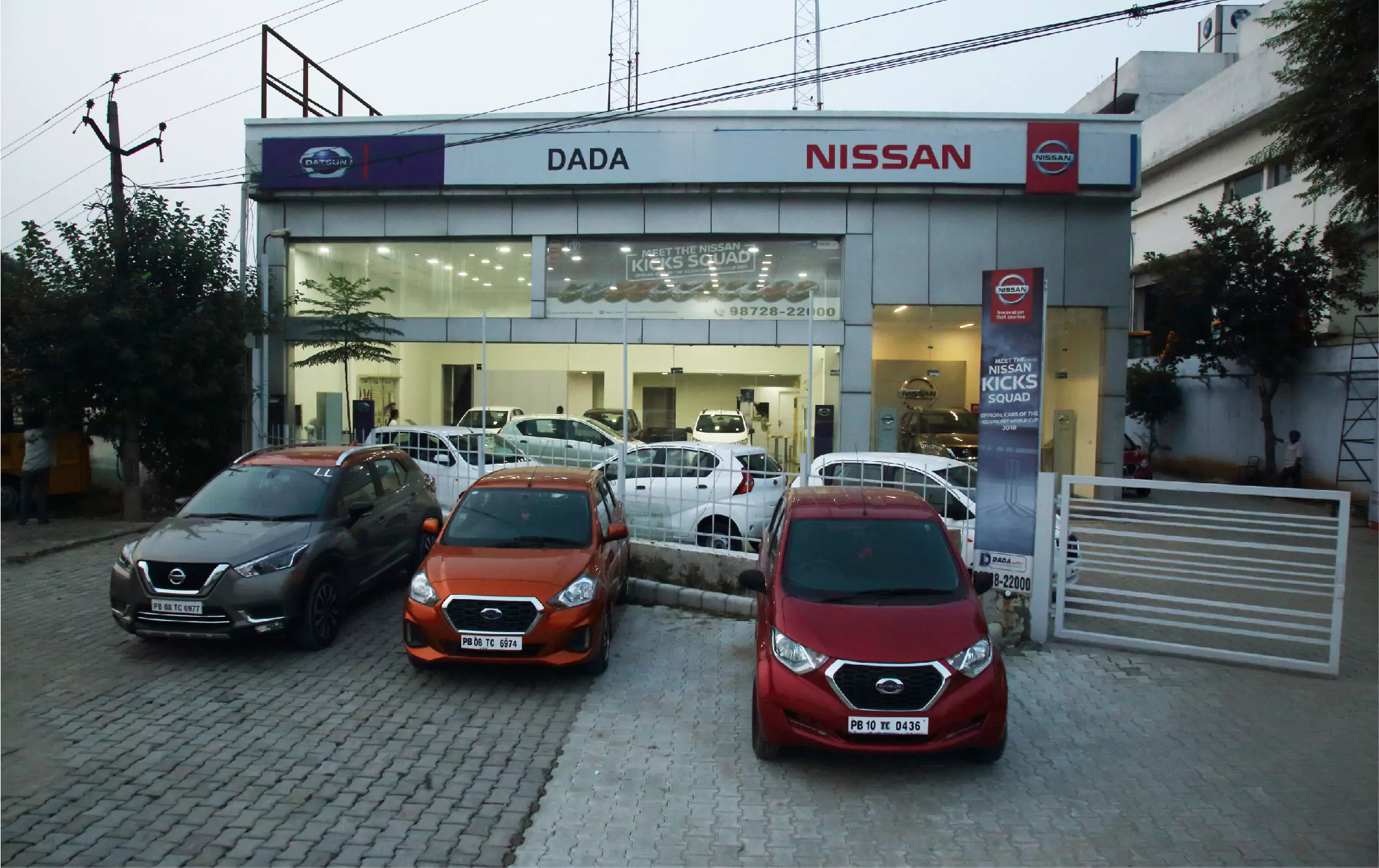 Bajaj Service Centre